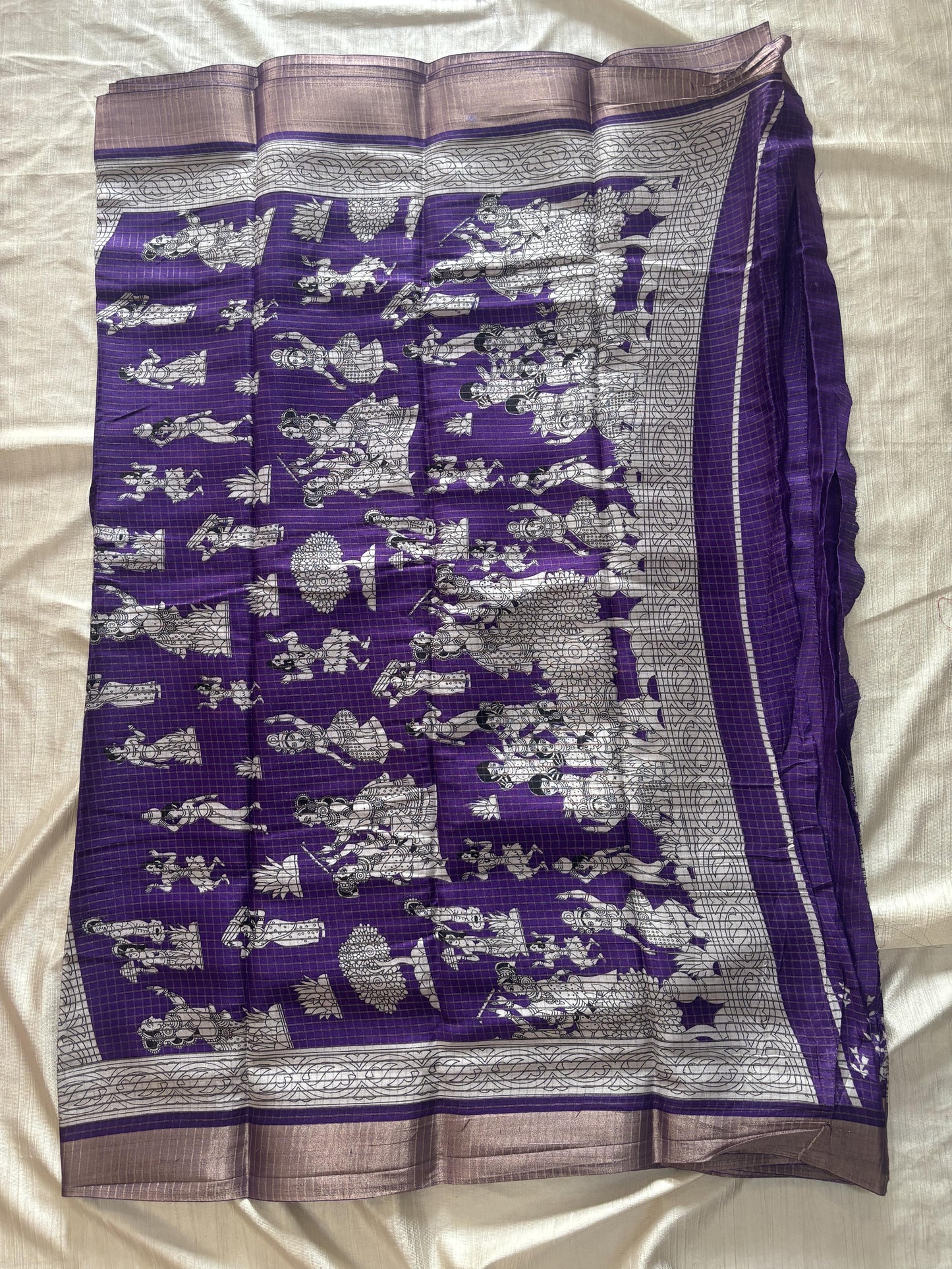 Dola Rythm Purple